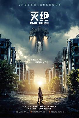 爱情电影十一月的信剧照