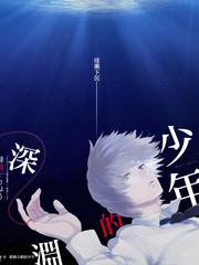 户外综艺徒步吧朋友剧照